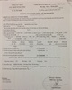 01 - Notification on land rental payment 